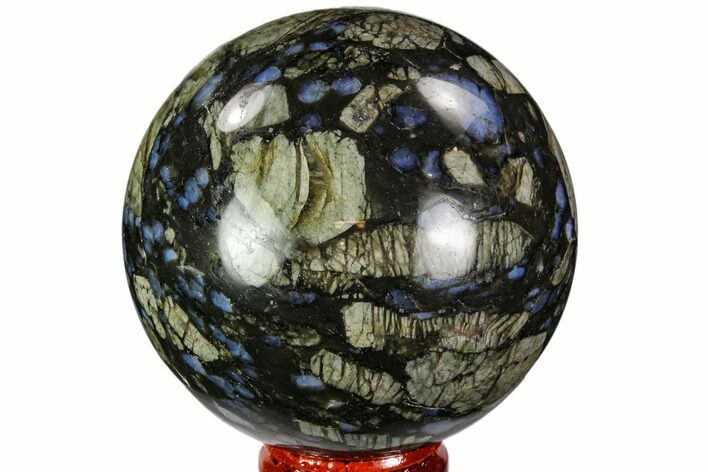 Polished Que Sera Stone Sphere - Brazil #112539